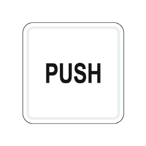 몰딩사인 Push  [9613]